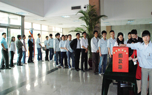 必发集团welcome接待光临(中国游)官网app下载