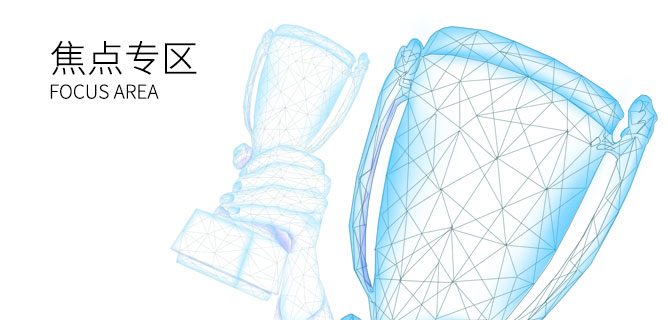 必发集团welcome接待光临(中国游)官网app下载