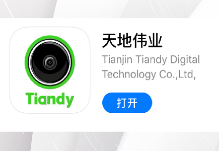 必发集团welcome接待光临(中国游)官网app下载