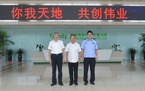 必发集团welcome接待光临(中国游)官网app下载