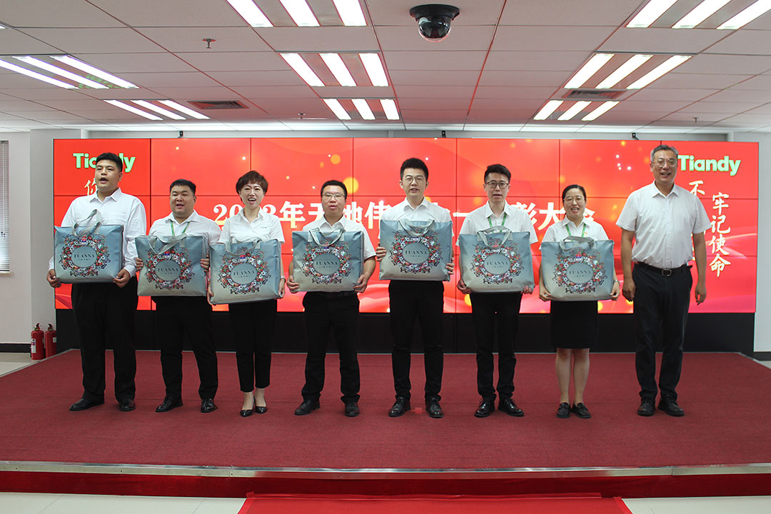 必发集团welcome接待光临(中国游)官网app下载