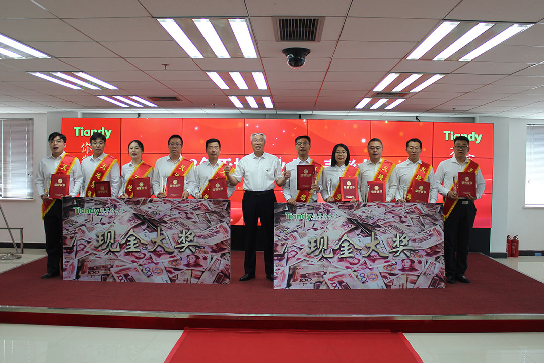 必发集团welcome接待光临(中国游)官网app下载