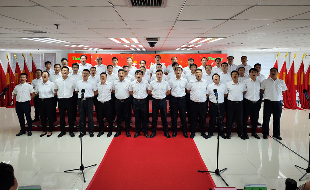 必发集团welcome接待光临(中国游)官网app下载