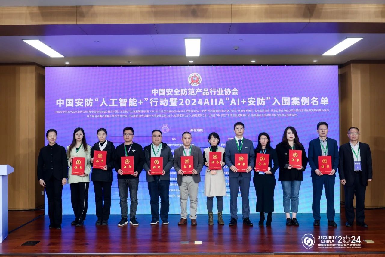 必发集团welcome接待光临(中国游)官网app下载