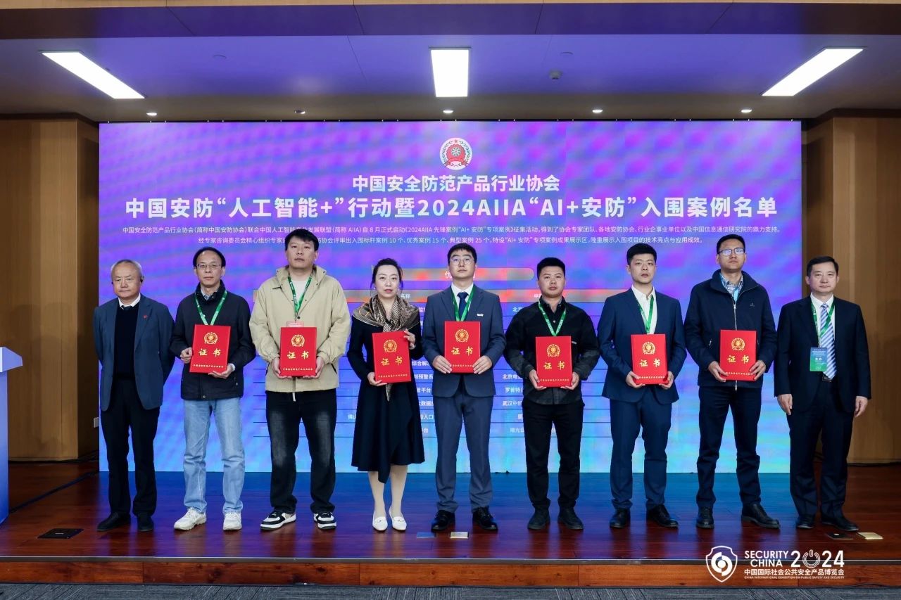 必发集团welcome接待光临(中国游)官网app下载