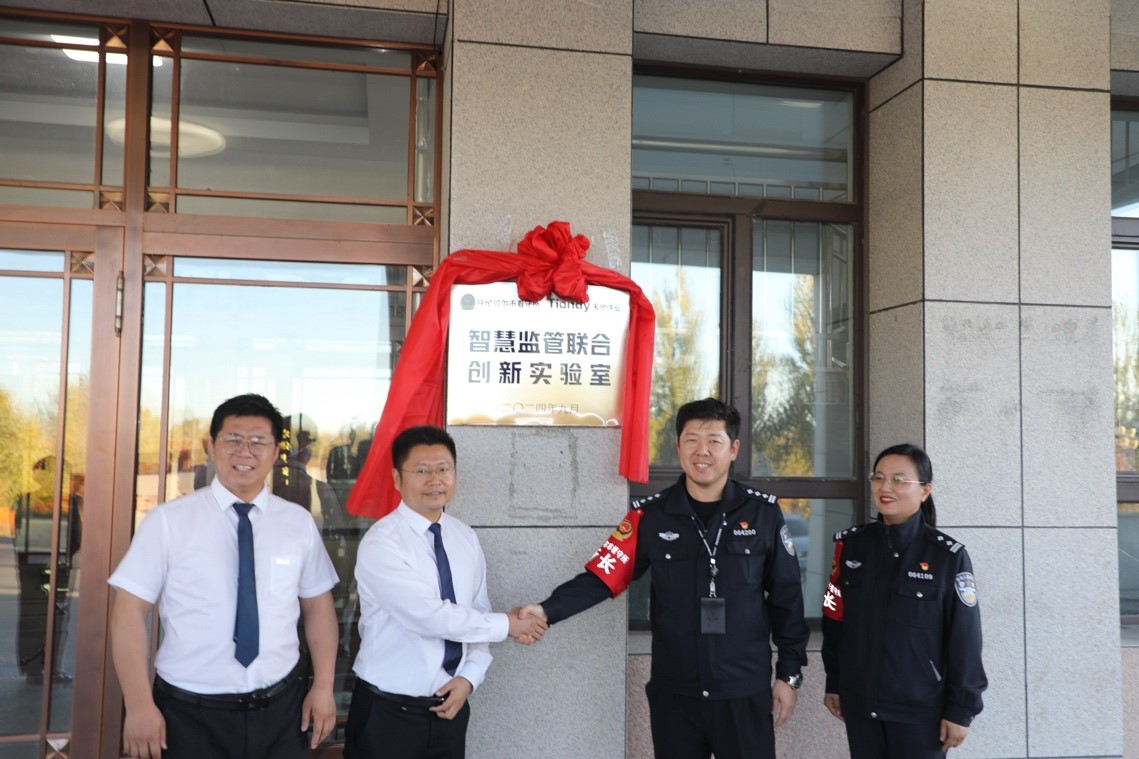 必发集团welcome接待光临(中国游)官网app下载