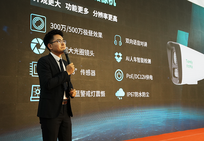 必发集团welcome接待光临(中国游)官网app下载