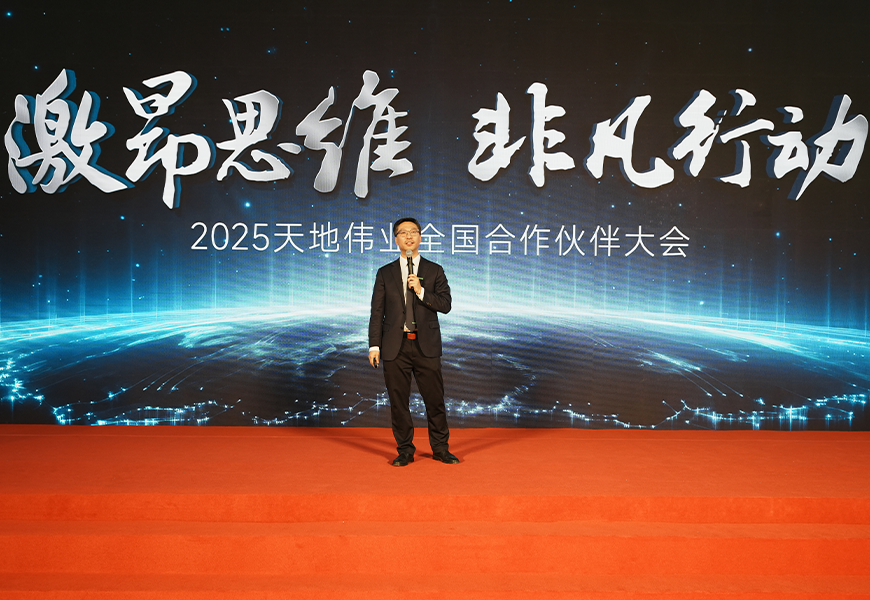 必发集团welcome接待光临(中国游)官网app下载