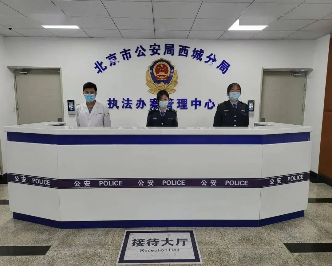 必发集团welcome接待光临(中国游)官网app下载