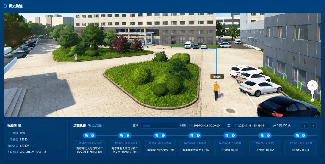 必发集团welcome接待光临(中国游)官网app下载