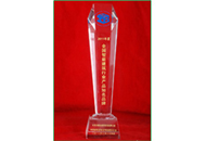 必发集团welcome接待光临(中国游)官网app下载