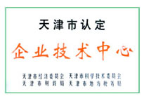 必发集团welcome接待光临(中国游)官网app下载