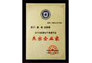 必发集团welcome接待光临(中国游)官网app下载