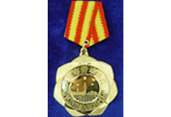 必发集团welcome接待光临(中国游)官网app下载