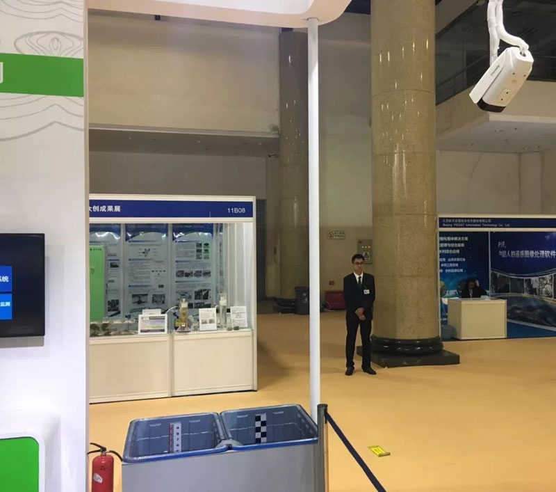 必发集团welcome接待光临(中国游)官网app下载