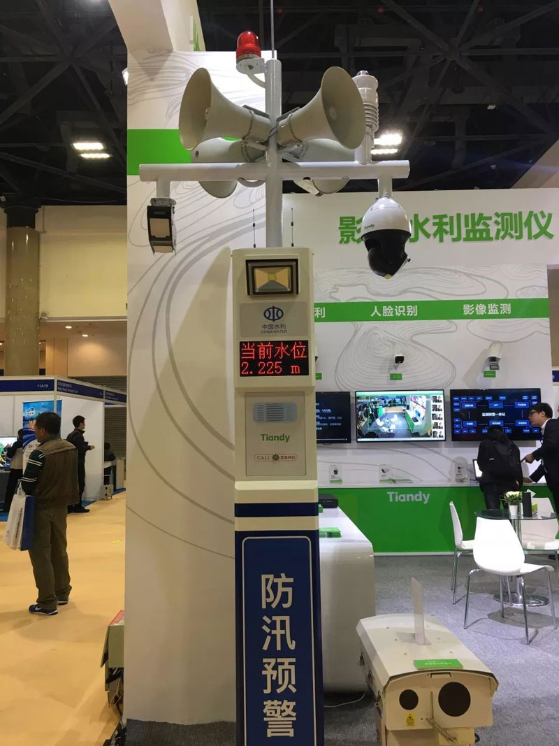 必发集团welcome接待光临(中国游)官网app下载