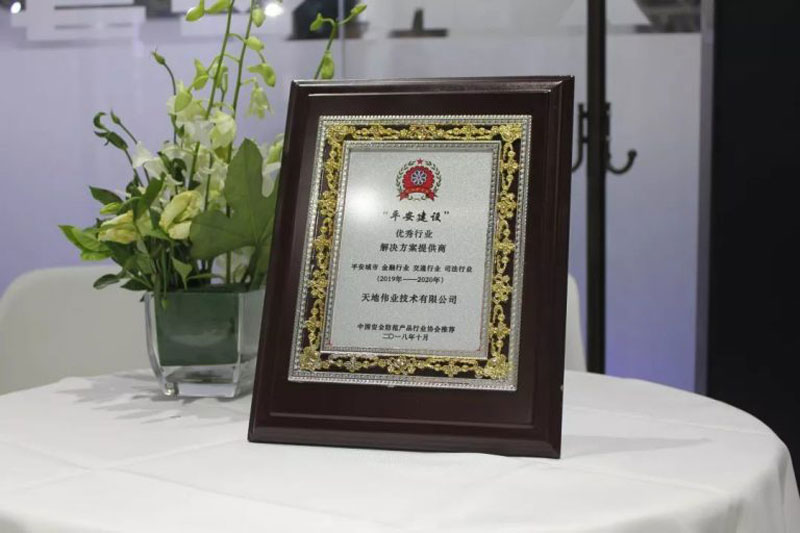 必发集团welcome接待光临(中国游)官网app下载