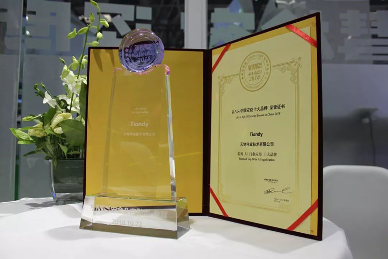 必发集团welcome接待光临(中国游)官网app下载