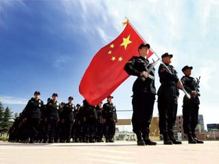 必发集团welcome接待光临(中国游)官网app下载