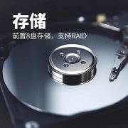 必发集团welcome接待光临(中国游)官网app下载