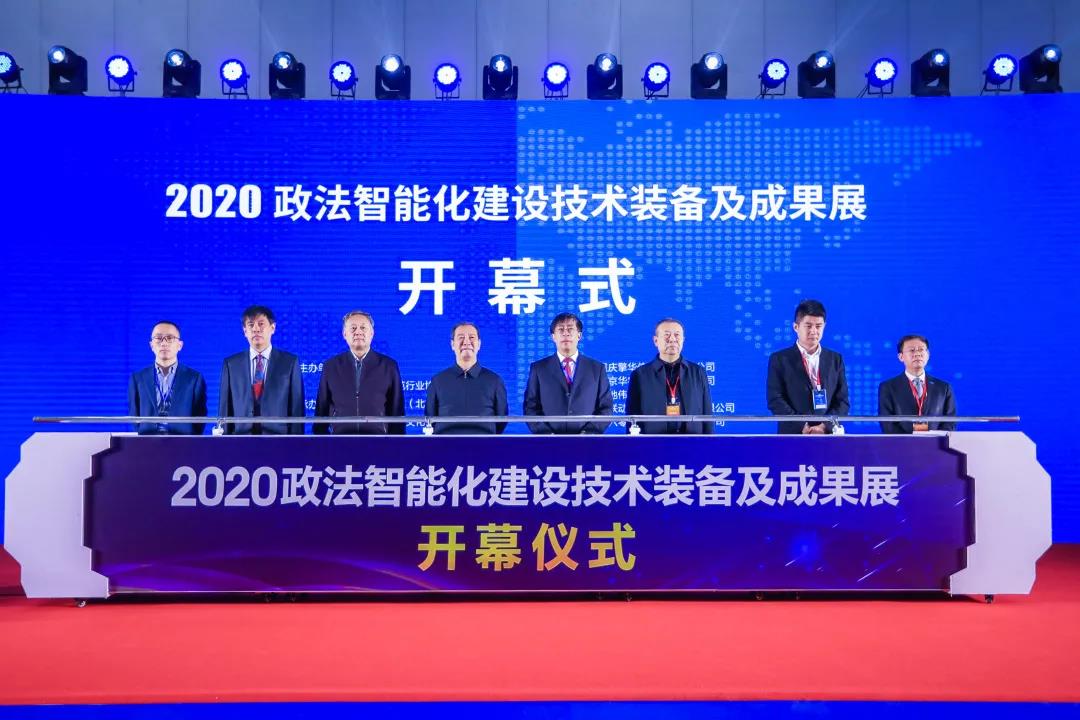 必发集团welcome接待光临(中国游)官网app下载