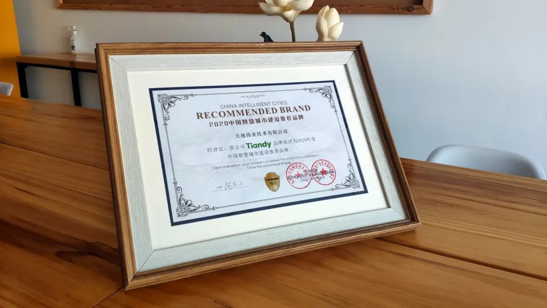 必发集团welcome接待光临(中国游)官网app下载