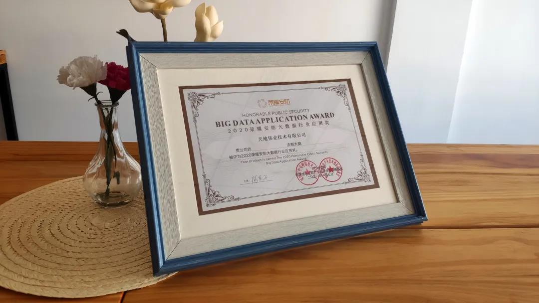 必发集团welcome接待光临(中国游)官网app下载