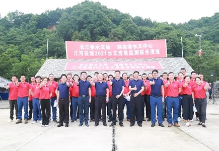 必发集团welcome接待光临(中国游)官网app下载