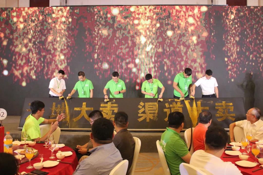 必发集团welcome接待光临(中国游)官网app下载