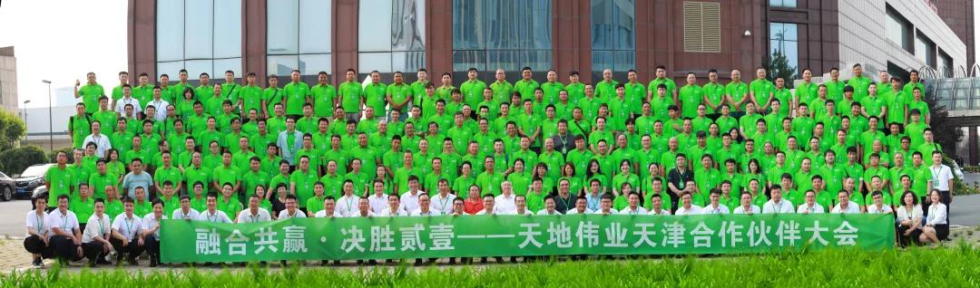 必发集团welcome接待光临(中国游)官网app下载