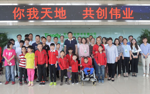 必发集团welcome接待光临(中国游)官网app下载