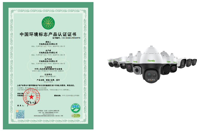 必发集团welcome接待光临(中国游)官网app下载