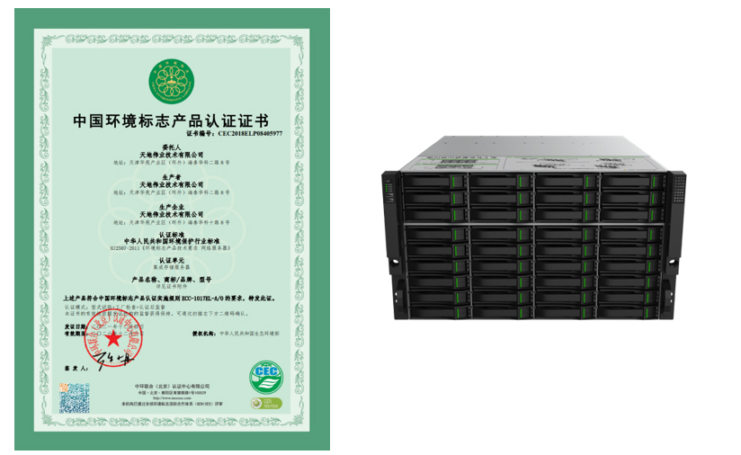 必发集团welcome接待光临(中国游)官网app下载