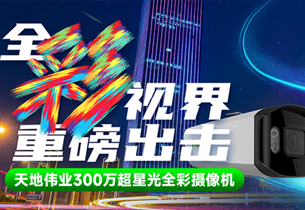 必发集团welcome接待光临(中国游)官网app下载