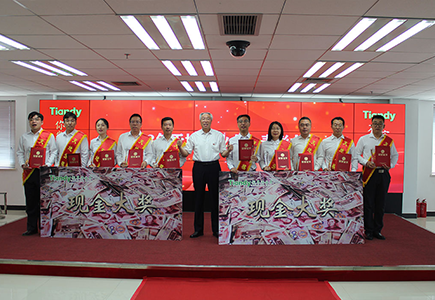 必发集团welcome接待光临(中国游)官网app下载