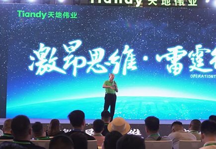 必发集团welcome接待光临(中国游)官网app下载