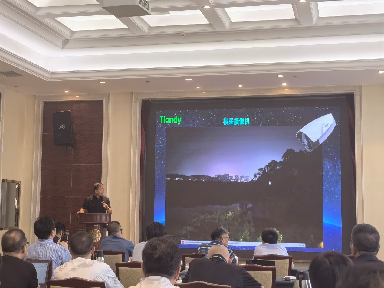 必发集团welcome接待光临(中国游)官网app下载