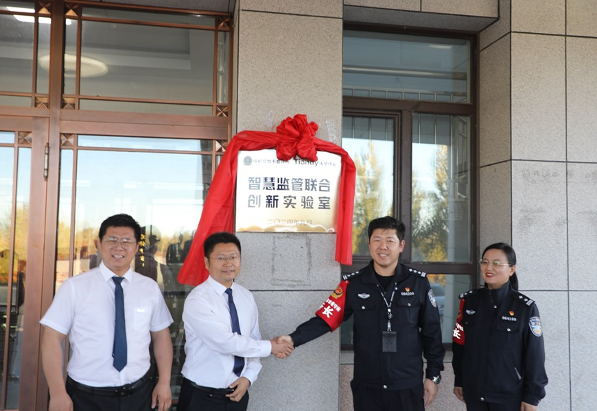 必发集团welcome接待光临(中国游)官网app下载